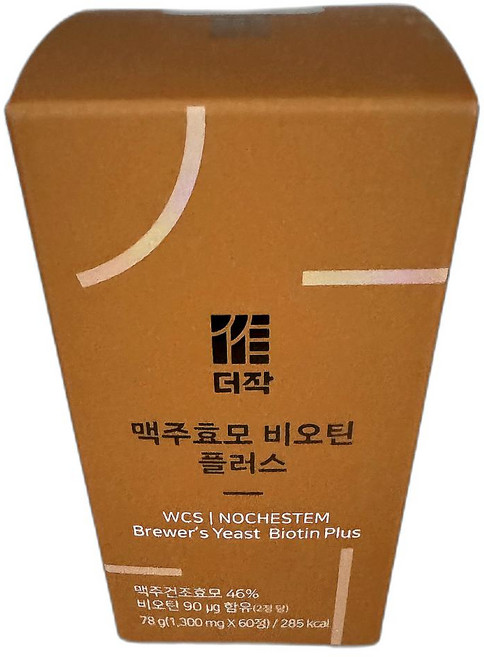 캡슐 DHA 바이오틴 맥주효모 비오틴 플러스 식품 비타민/미네랄 에코 맥스 60정x3개, 1개, 180정