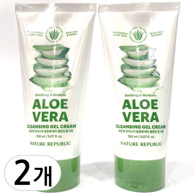 네이처리퍼블릭 수딩 앤 모이스처 알로에베라 클렌징 젤 크림, 150ml, 2개