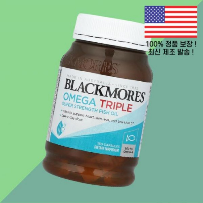 블랙모어스 오메가 트리플 엑스트라 스트렝스 피쉬오일 오메가3 DHA EPA 오메가쓰리 900mg 150캡슐 Blackmores Omega Triple Super Strength, 1, 150