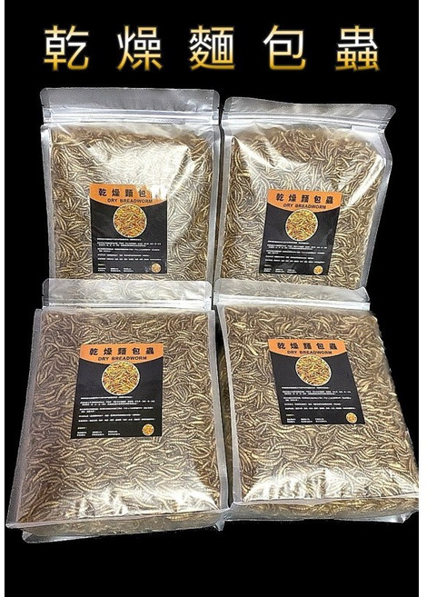 乾燥麵包蟲 適用於倉鼠、蜜袋鼯、烏龜、龍魚等寵物的營養飼料, 1個, 1000克