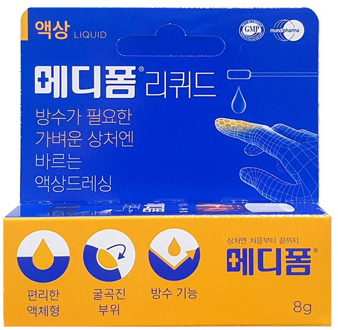 메디폼 상처 밴드 진물 화상용 습윤드레싱, 1개입, 1개