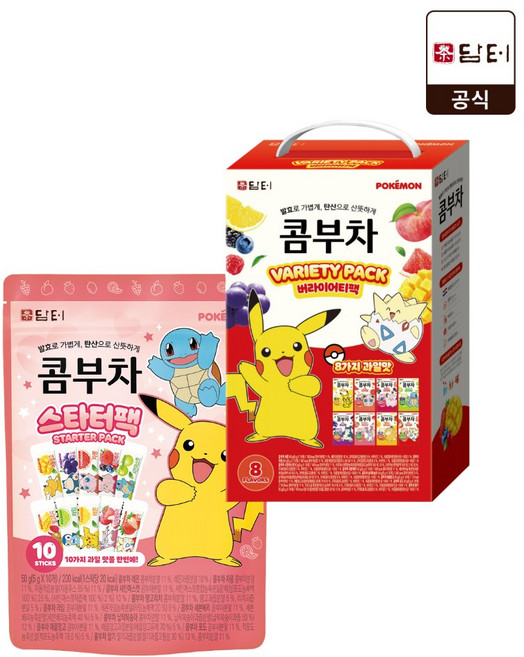 담터 포켓몬 콤부차 버라이어티팩(8종) + 스타터팩(10종)
