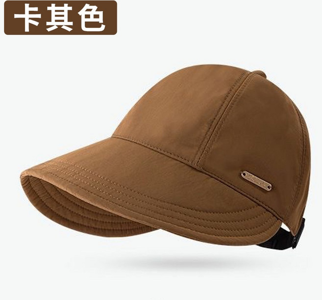 運動遮陽帽 抗UV防曬棒球帽, 趙露思同款【卡其色】加大帽簷, 1個