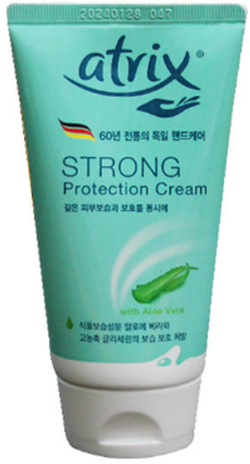 아트릭스 스트롱 프로텍션 크림, 75ml, 1개