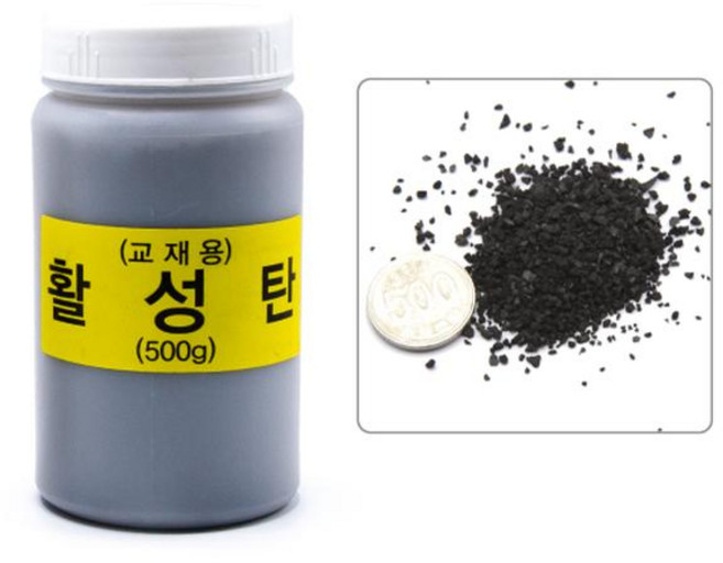 초등 간이 정수기 만들기 재료 활성탄 500g 초등과학