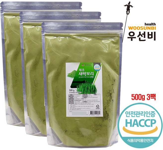 제주 새싹보리 분말 500g HACCP 인증제품, 3개