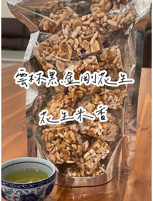 米香花生 - 超酥超脆超香超好吃, 1個