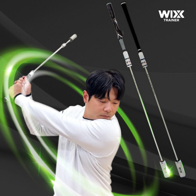 특허받은 300m 장타자 박래성프로 제작 참여 비거리 향상 실내 실외 골프 스윙연습기 스윙마스터프로, 일반, 1개