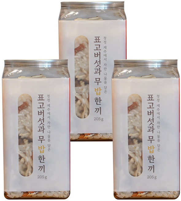 잇더밀 표고버섯 무 밥 한끼(2인 기준) _ 담백하고 깊은 감칠맛의 제주산 즉석솥밥 실온보관 건강 간편식, 3개, 205g