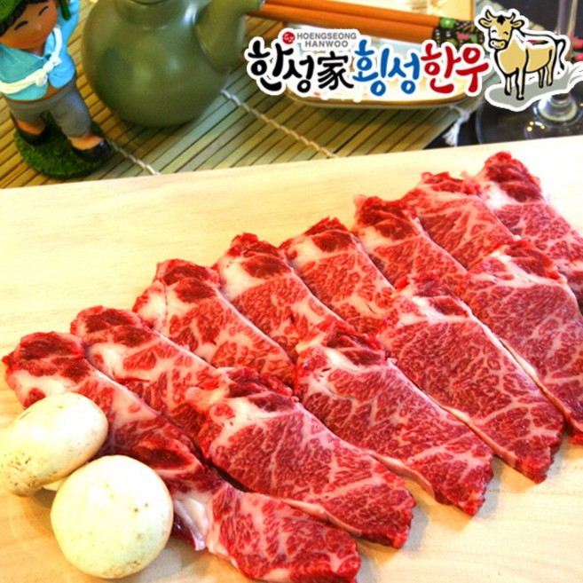 더바른식탁 한우 1+등급 갈비살 300g 횡성 한우 한우 구이용 한우 갈비살 한우 갈비살 한우, 1개