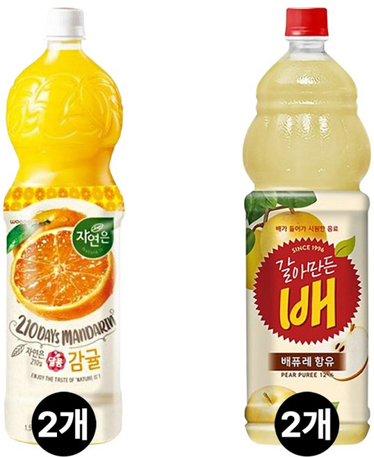 자연은 1.5L 감귤 + 갈아만든배 / 2페트씩 총 4페트, 1세트