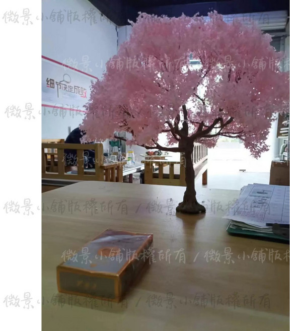 微景小舖 仿真樹 鐵絲花樹 微景觀盆栽沙盤模型場景佈置, 1個, 雪飄粉色櫻花樹帶底座(高約30cm)