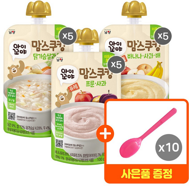맘스쿠킹 유아 이유식(6개월) 100g 3종 맛별 5개씩 총 15개입 + 핑크스푼 10개, 15개