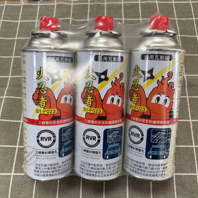 通用瓦斯罐 妙管家/卡旺 妙妙/火忍者 卡式瓦斯爐 瓦斯氣瓶, 1個, 3入/組
