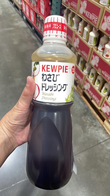 KEWPIE 日式和風哇沙比風味醬 1000g, 1個, 1公升