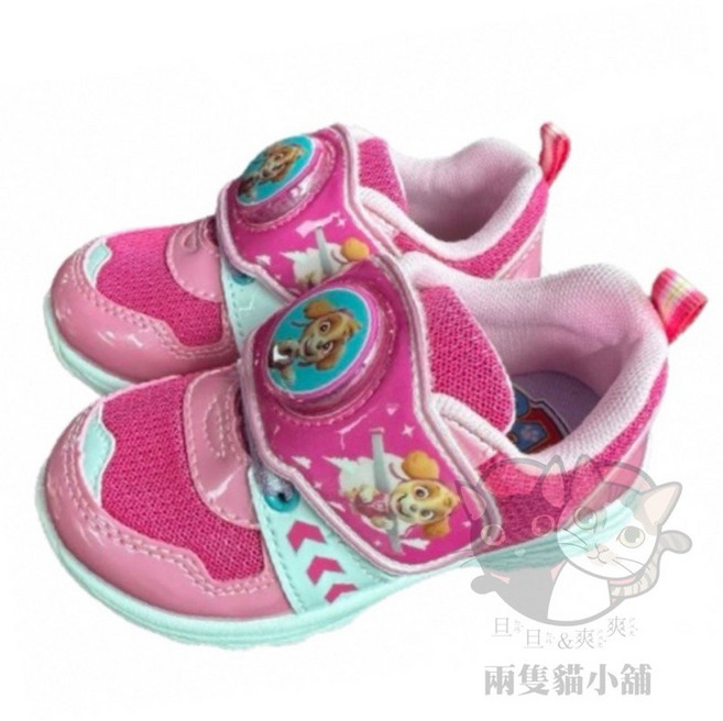 汪汪隊立大功 兒童運動鞋 電燈發光 透氣