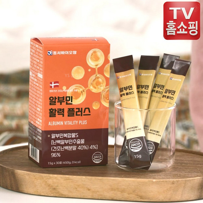 [TV홈쇼핑 정품]동서바이오팜 알부민 활력 플러스 비타민 미네랄 5종 녹용추출분말 덴마크산 난백알부민 추출물, 1세트, 100회분