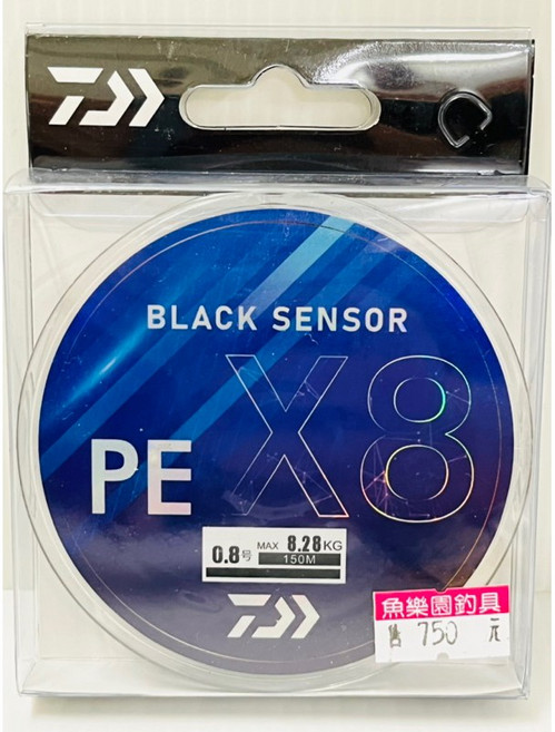 Daiwa BLACK SENSOR PE X8 母線, 1個, 1號,150米
