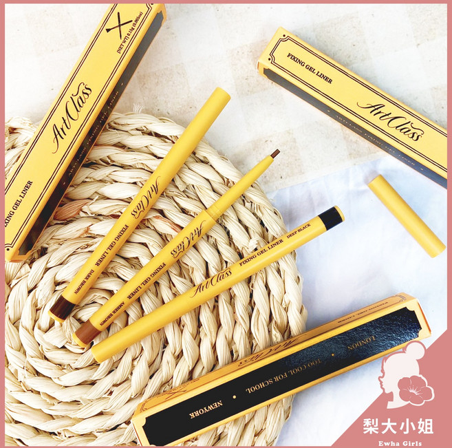 【梨大小姐】韓國 too cool for school 持久抗暈眼線膠筆 TCFS, #3 Amber Brown, 1支