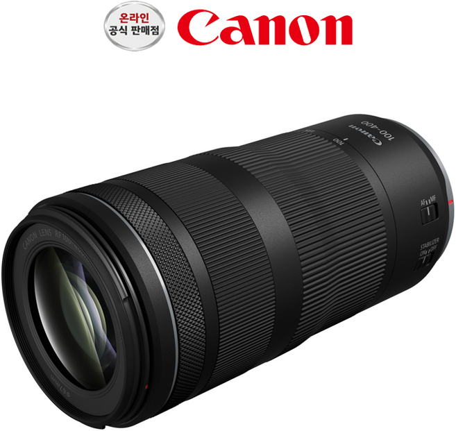 캐논 정품 RF100-400mm F5.6-8 IS USM, 캐논 RF 100-400mm F5.6-8 IS USM