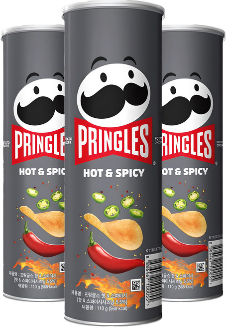 프링글스 매운맛, 110g, 3개