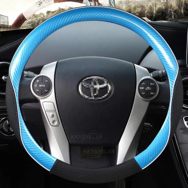 섬유 가죽 자동차 핸들 커버 프라임 마사지, 1개, 색상 이름: 4. BLUE  B SHAPE
