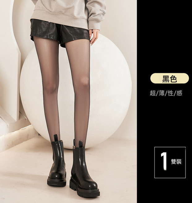 寶娜斯絲襪防勾絲超薄款高透黑絲性感光腿神器春秋款不掉檔黑絲襪