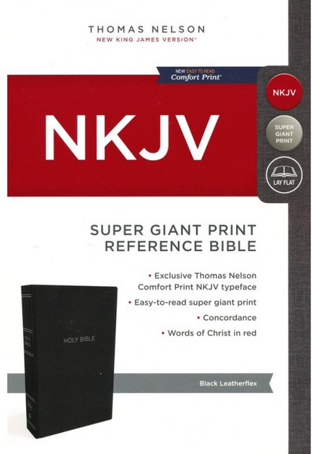 NKJV REF BIBLE SUPER GIANT PRINT (IMITATION LEATHER)