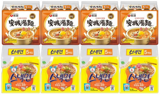 오뚜기 스낵면 농심 안성탕면 각20봉 40개
