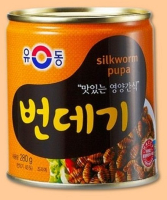 유동 번데기, 280g, 10개
