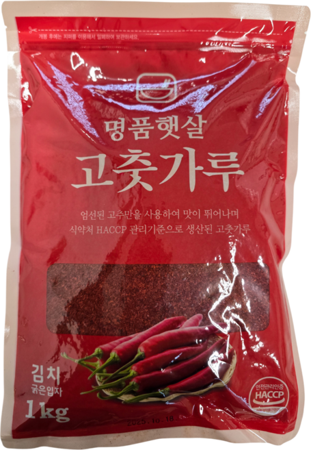 명품햇살 고춧가루 김치용 굵은입자 1kg 1BOX (20입)