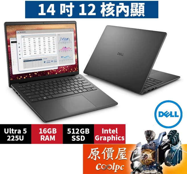 DELL 戴爾 PV14260-R1508BTW 14吋商用筆電, 黑, Dell Pro 14 Essential PV14260-R1508BTW, 512GB, 16GB, Windows 11 專業版