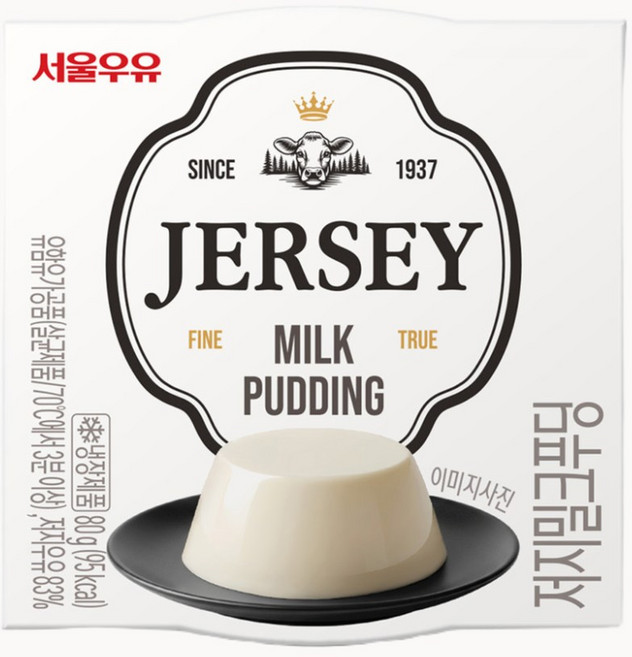 저지밀크 푸딩 냉장 디저트 프리미엄 간식, 80g, 4개
