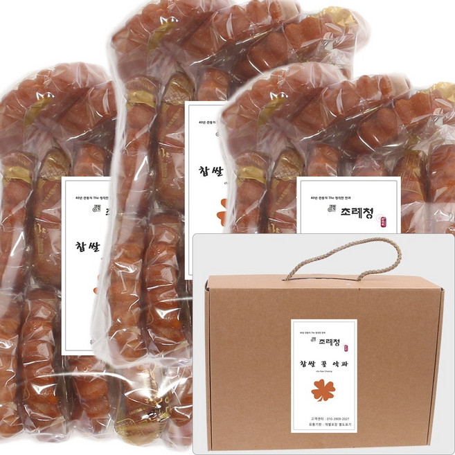 초례청 쫀득 달콤 명절 건강 먹거리 찹쌀 꿀약과 40g 45개 선물포장박스