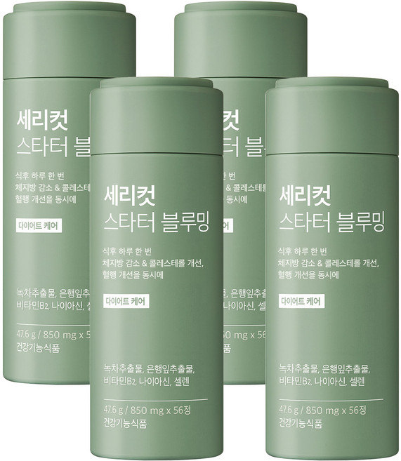 [세리박스] 세리컷 스타터 블루밍 1개월 56정 / 식후 다이어트, 4개