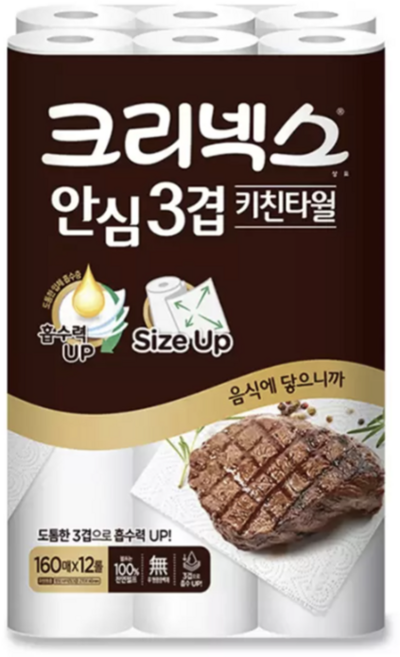 크리넥스 안심 3겹 키친타올 160매 주방타올, 12롤, 12개