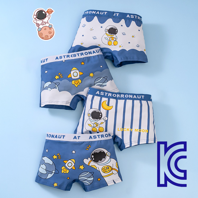 와이비비 우주여행 남아 사각 드로즈 팬티 4종