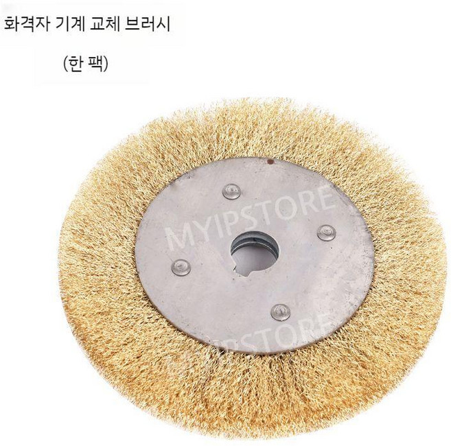 불딱이 고기집 불판 닦는 기계 업소용 고깃집 석쇠 판 닦기 식기세척기 자동 철판 세척, 1개