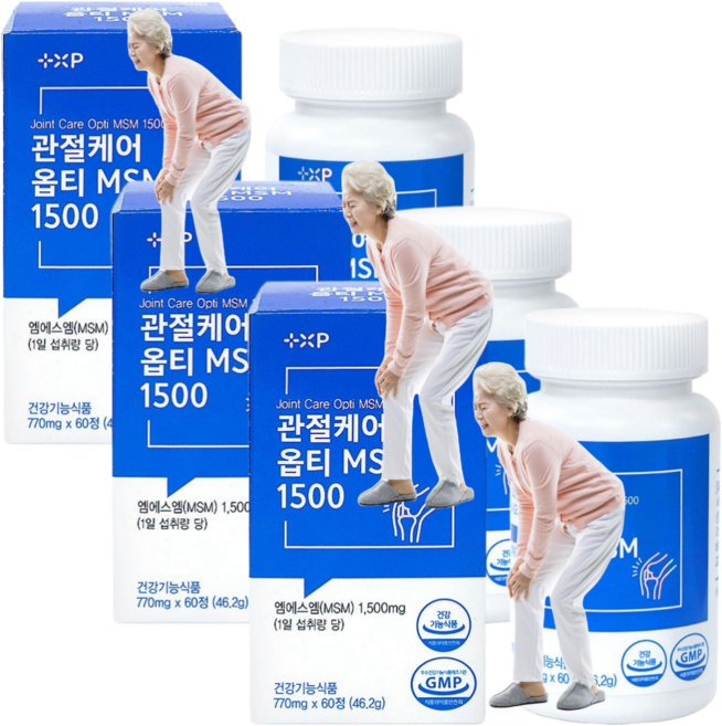 김연자관절보궁 통증 케어 옵티Opti-MSM1500 미국산 식이유황, 2세트, 30정