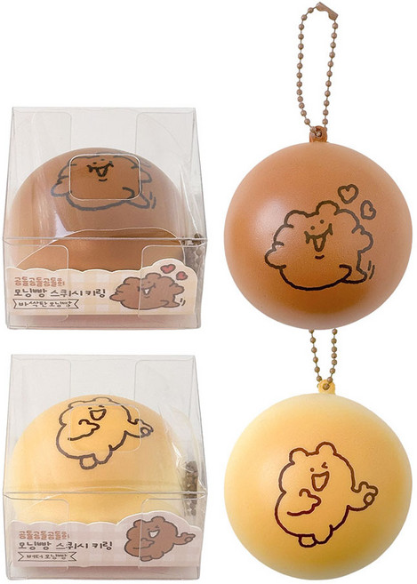곰돌곰돌희 모닝빵 스퀴시 키링 4개세트 인형 열쇠 고리 친구 단체 선물, 1세트, 4개