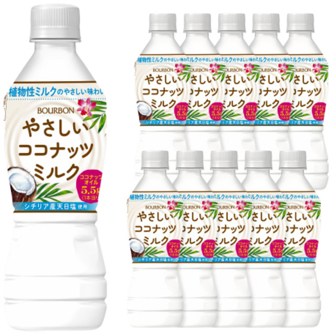 직수입백화점입점 코코넛 밀크 음료 coconut milk 우유 주스 쥬스, 10세트, 430ml