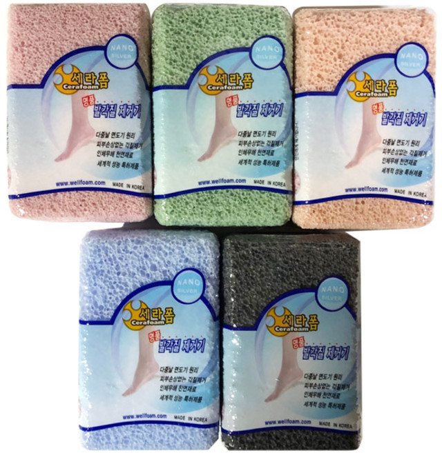 웰폼 세라폼 미들 라운드 발각질 제거기 랜덤발송, 1개입, 3개