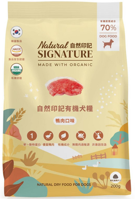 Natural SIGNATURE 有機鴨肉口味狗糧 70%嚴選成分 單一動物蛋白 無雞肉配方 1.8kg, 1個, 鴨子