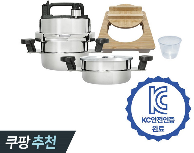 참좋은현상 5분 바로밥 누룽지 가마솥 미니압력솥 세트 2인용, 실버, 1개, 800ml