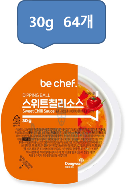 [제이케이푸드] 동원 홈푸드 스위트 칠리소스 BOX (30gX32개) 일회용 딥핑 치킨 양념 디핑볼 컵소스, 30g, 64개
