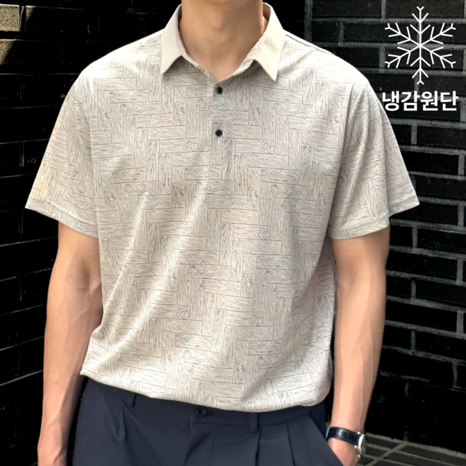 시온 남성 쿨링 기능성 반팔 카라티