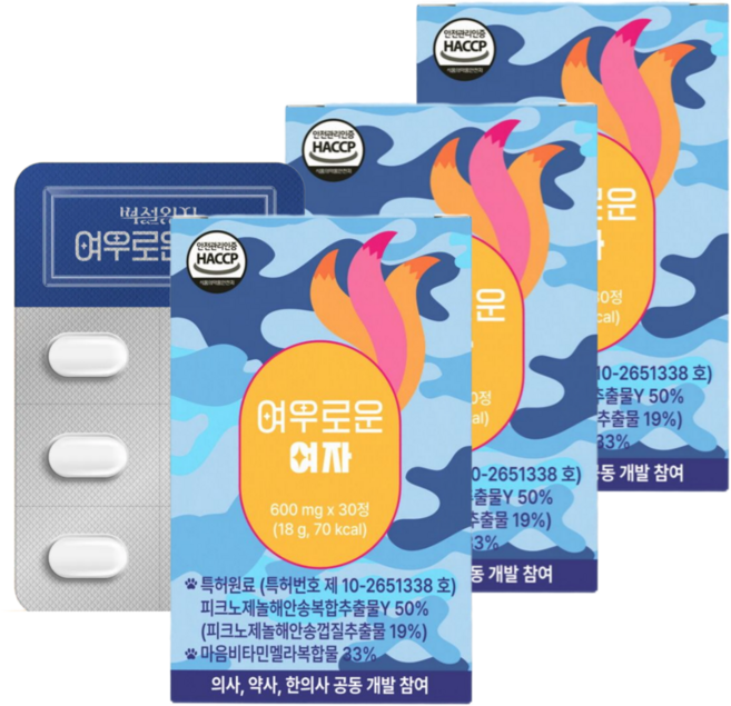 여우로운 여자 글램 에스트로겐 특허원료, 3박스, 30정