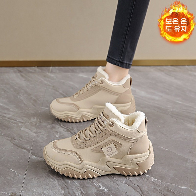 style dr 여성 발편한 기모 안감 부츠 심플 키높이 방한화 운동화