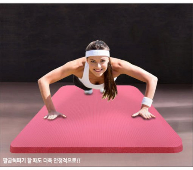 월드온 NBR 요가매트 필라테스 30mm, 퍼플