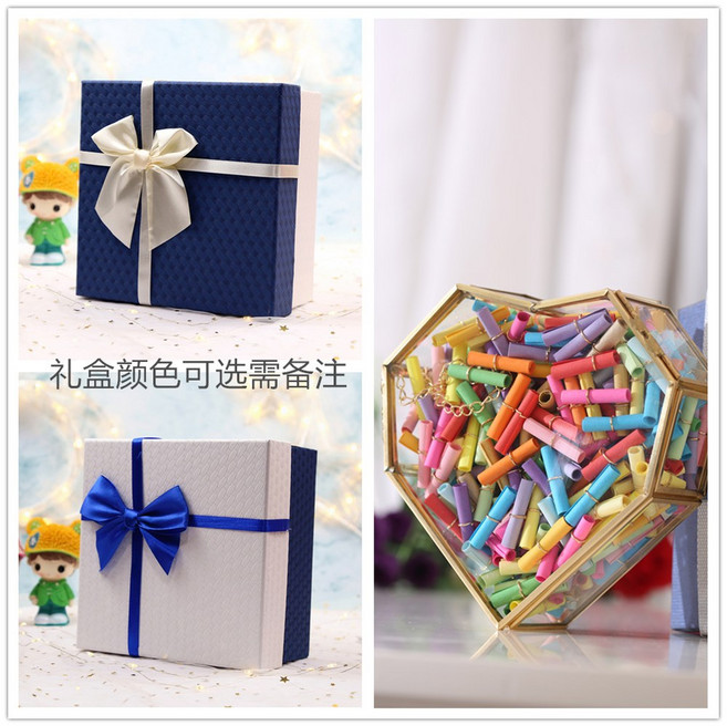 종이학병 화병 선물 디자인 플라스틱 세트 공예 심플하고 집들이 북유럽 생일 전기 다기능, 소원지520 빅하트보틀 케이스[등불배달]